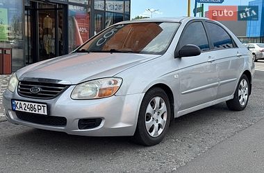 Kia Cerato  2008