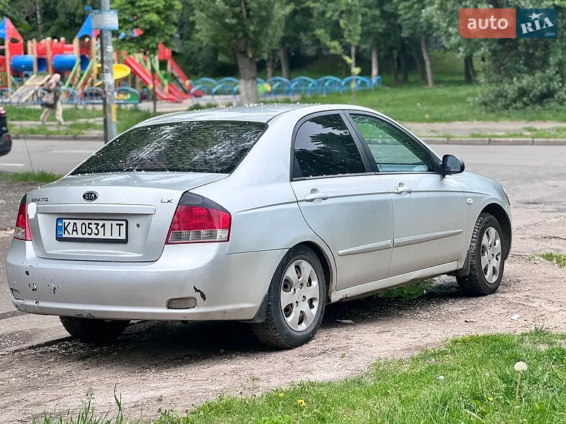 Kia Cerato