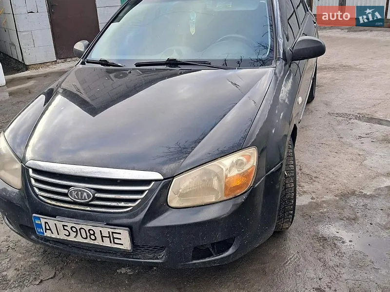 Kia Cerato 2007