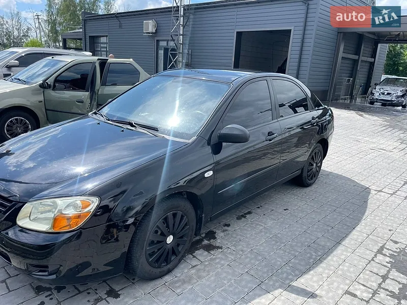 Kia Cerato