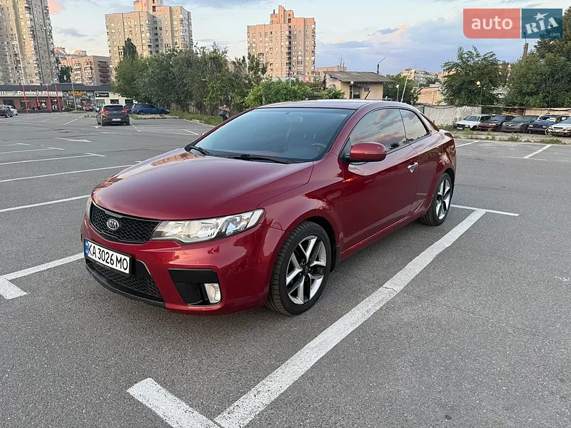 Kia Cerato