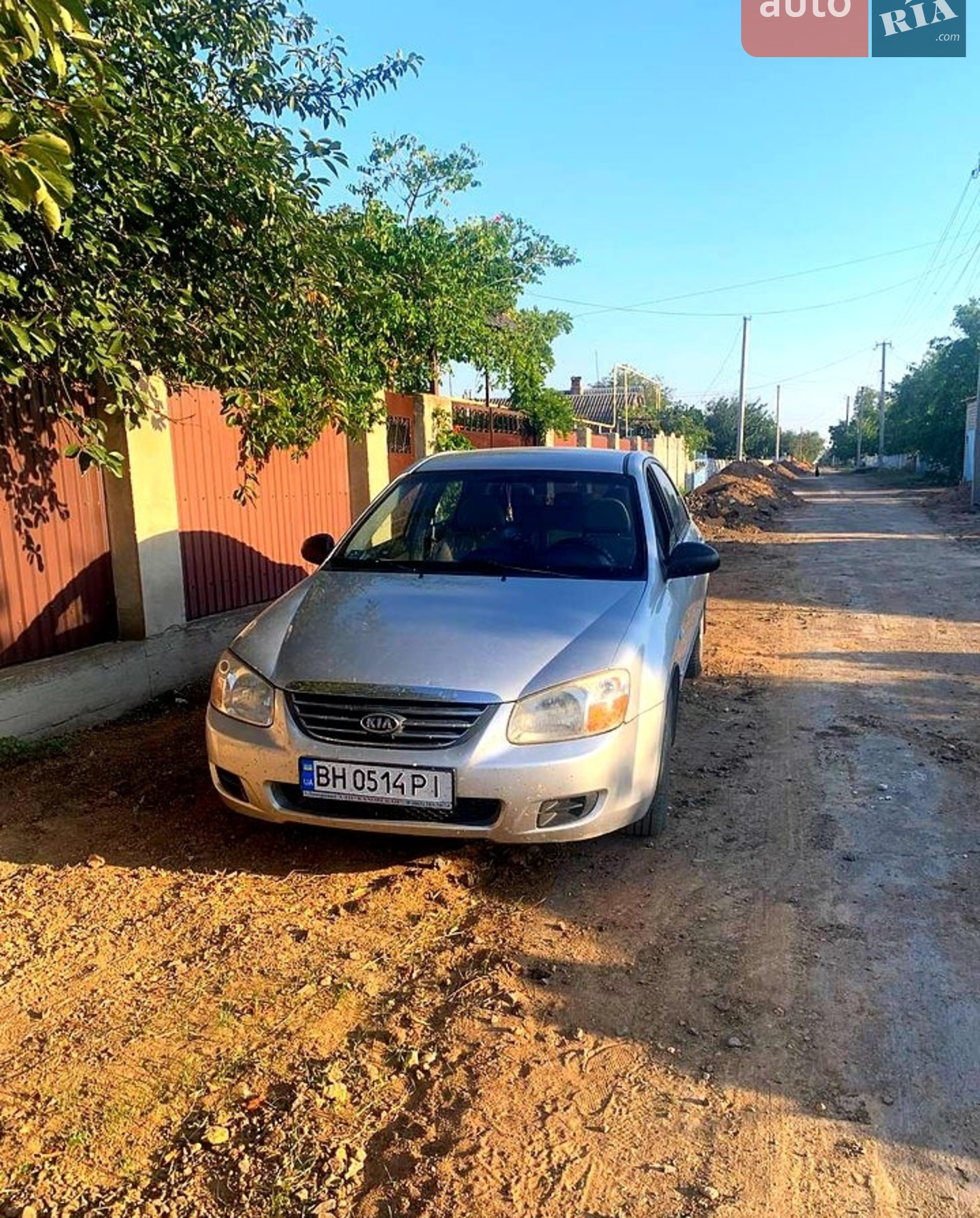 Kia Cerato 2008 VIN Y6LFE22628L013135 фото оголошення 2 з 6