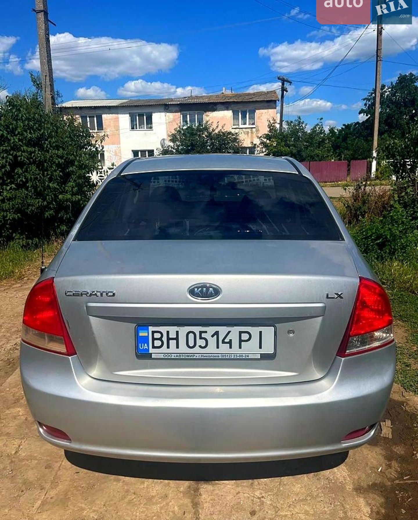 Kia Cerato 2008 VIN Y6LFE22628L013135 фото оголошення 6 з 6