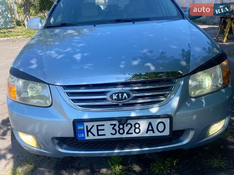 Kia Cerato