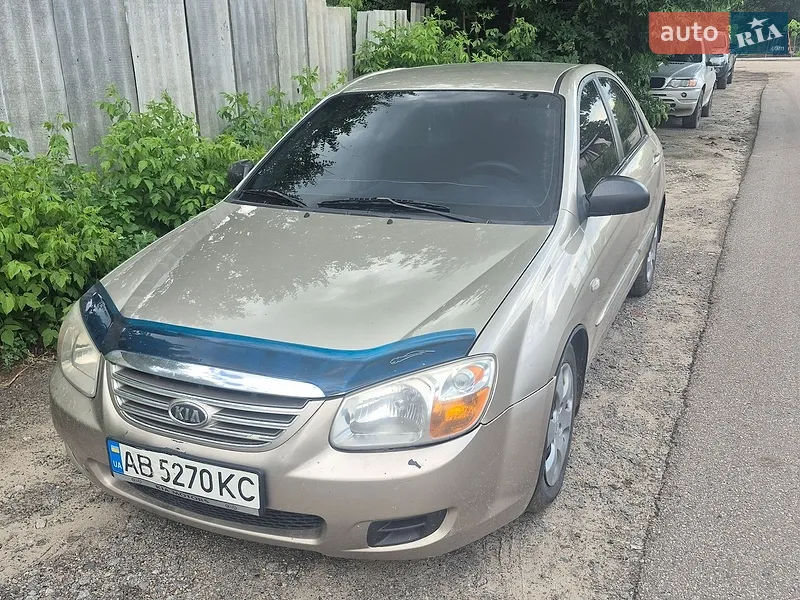 Kia Cerato