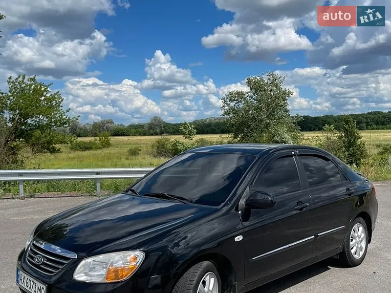 Kia Cerato