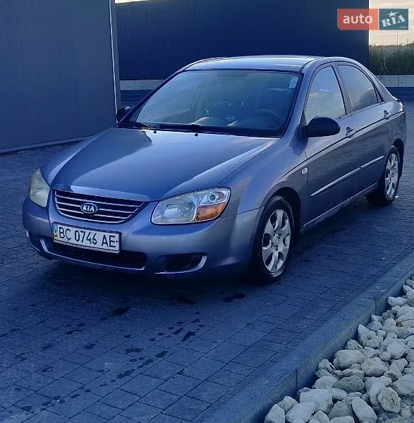 Kia Cerato