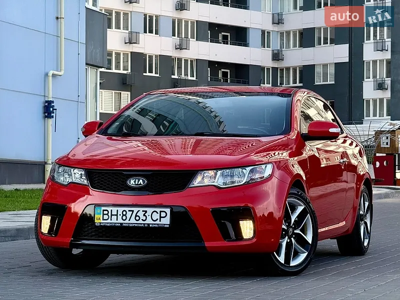 Kia Cerato