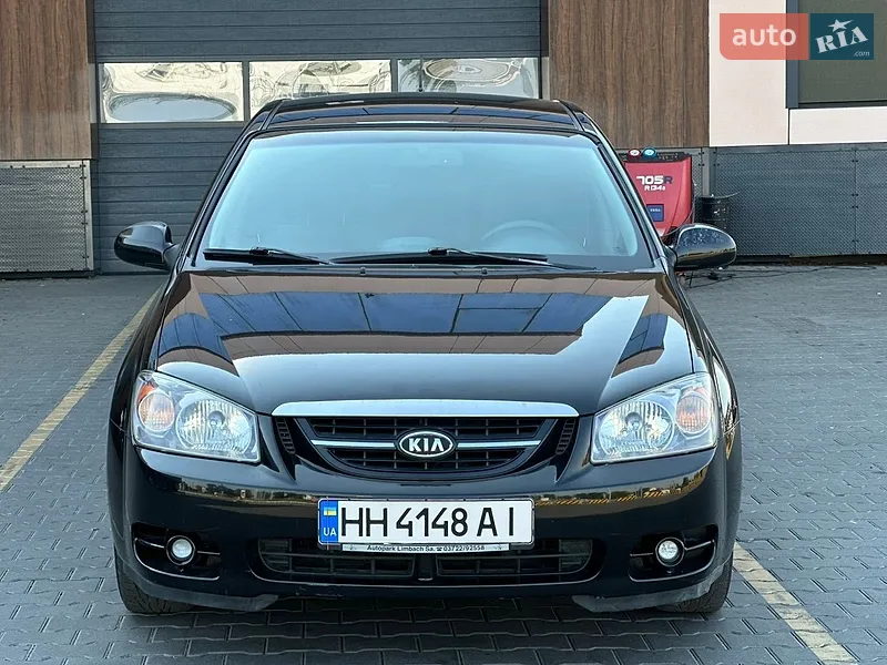 Kia Cerato 2005