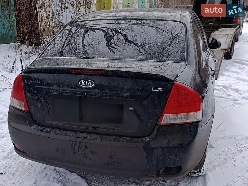 Kia Cerato 2007