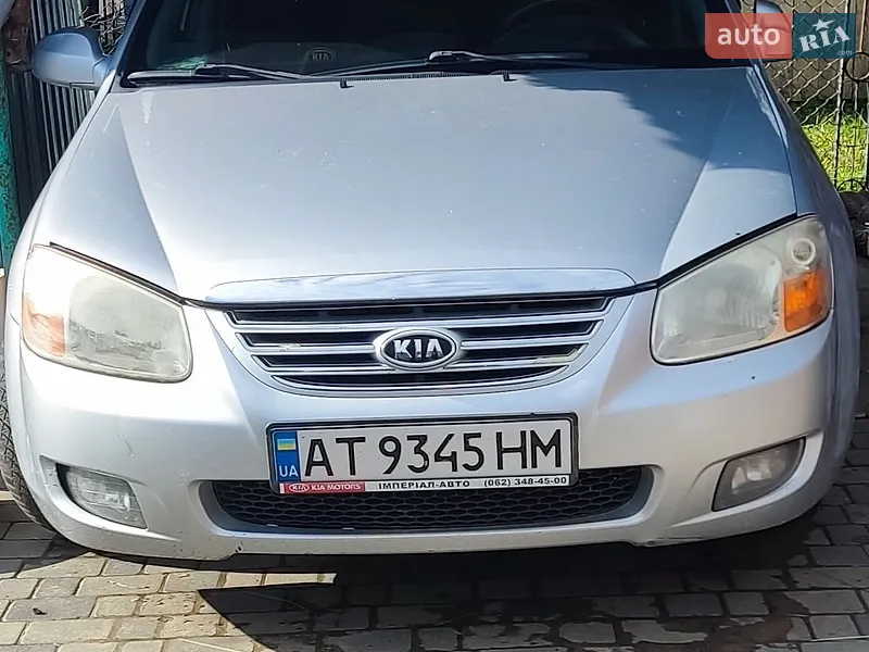 Kia Cerato 2006