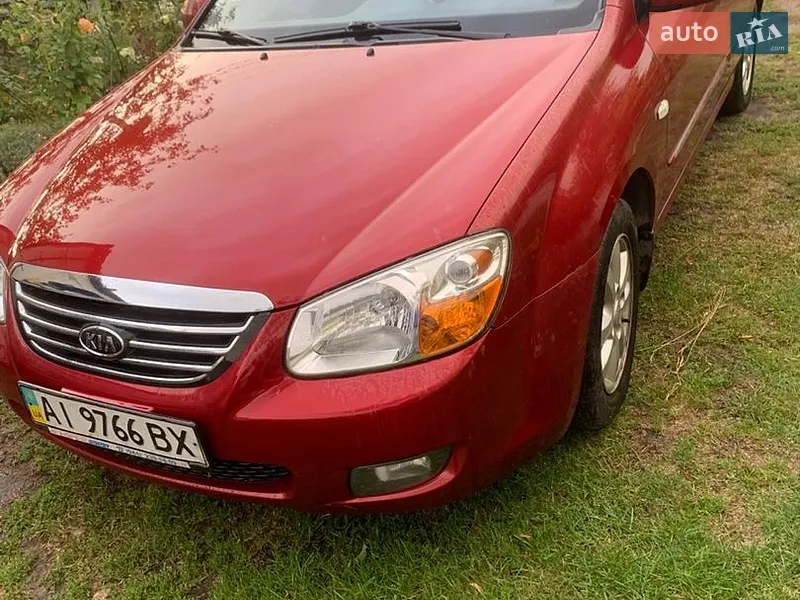 Kia Cerato