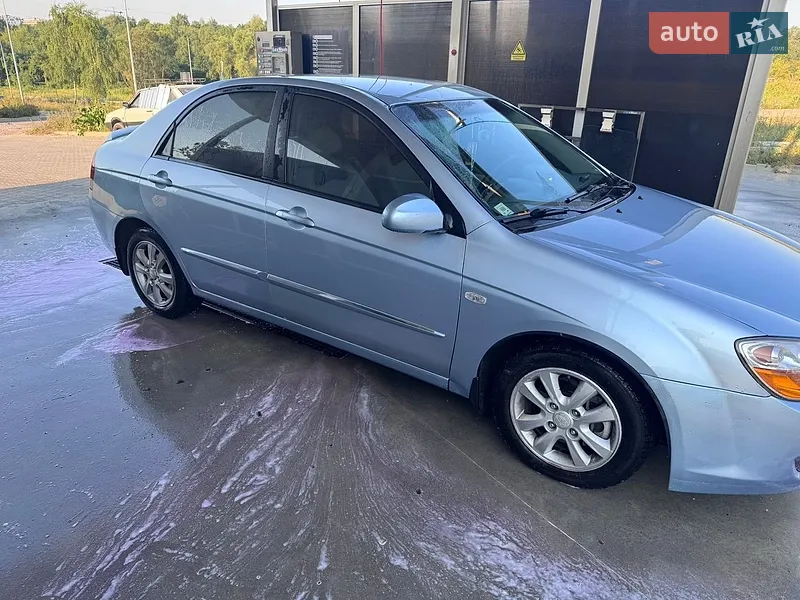Kia Cerato