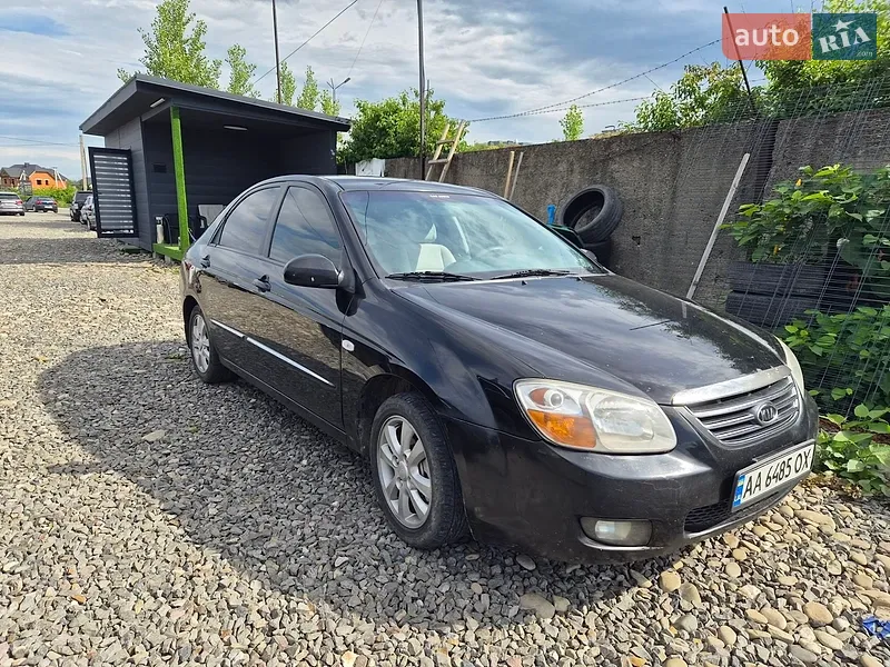 Kia Cerato