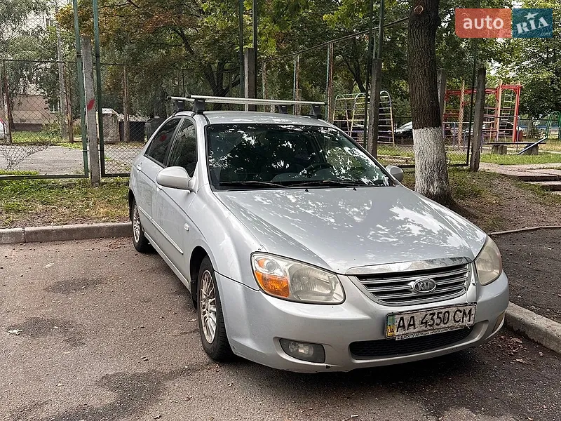 Kia Cerato