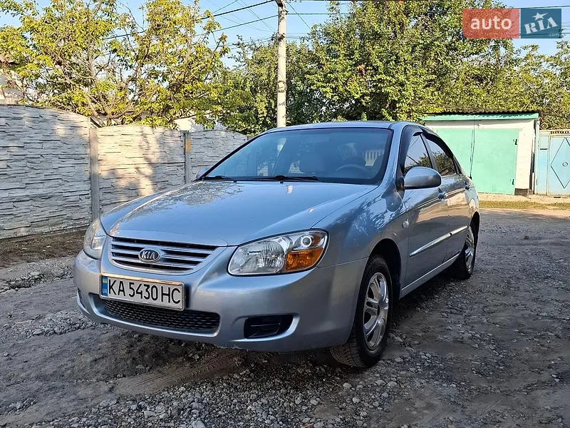 Kia Cerato
