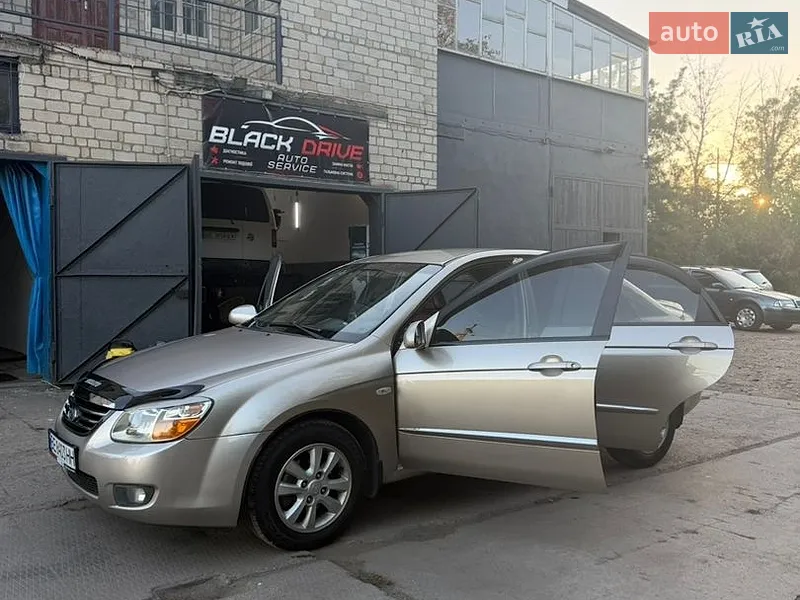Kia Cerato