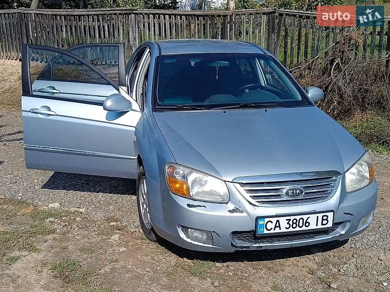 Kia Cerato