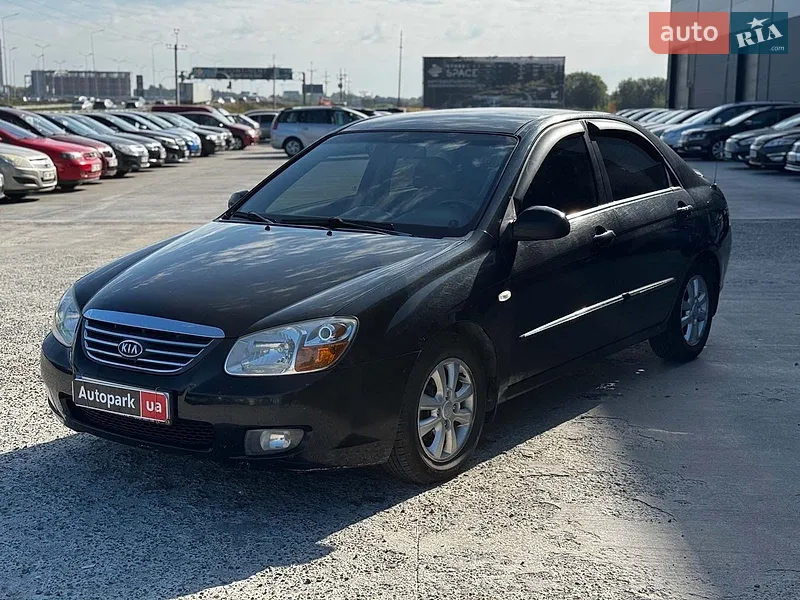 Kia Cerato