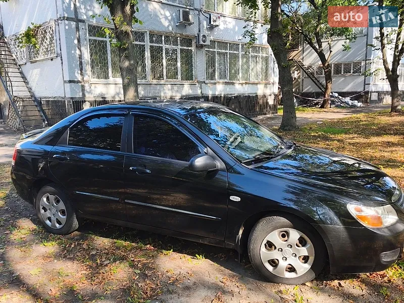 Kia Cerato