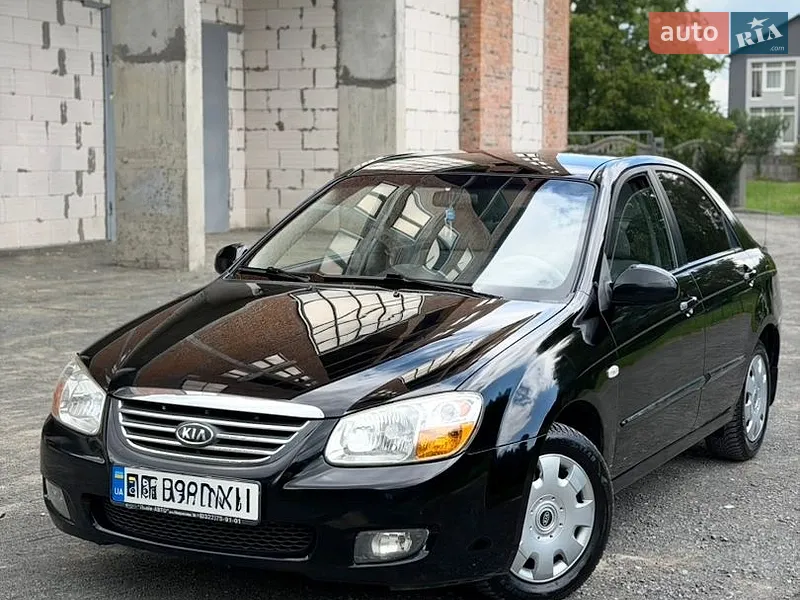 Kia Cerato