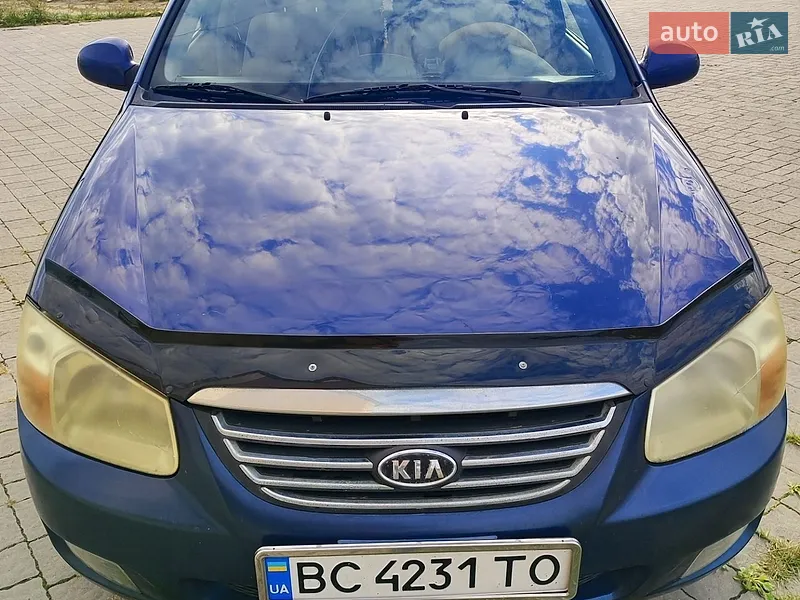 Kia Cerato