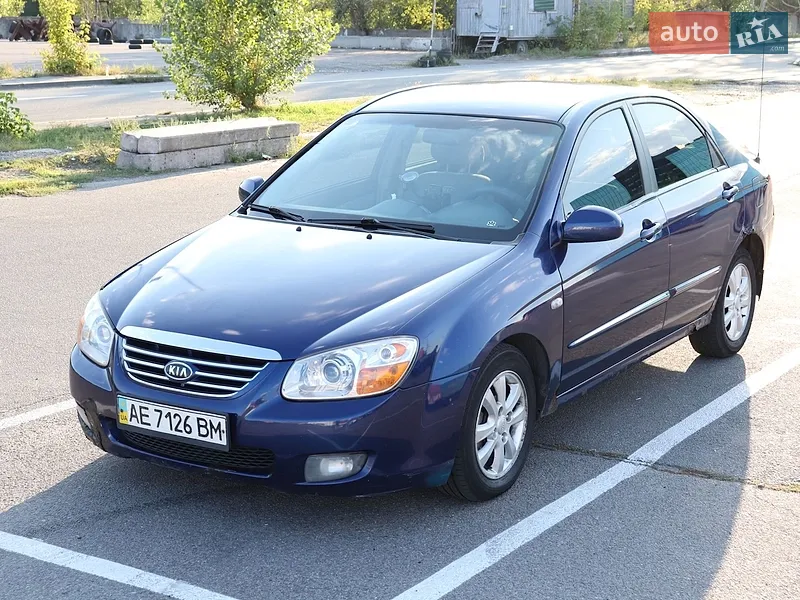 Kia Cerato