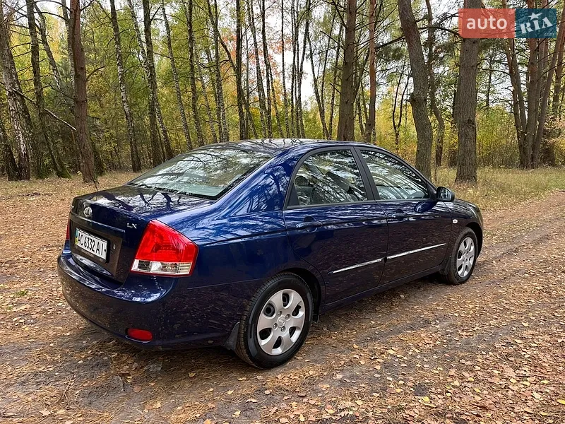 Kia Cerato