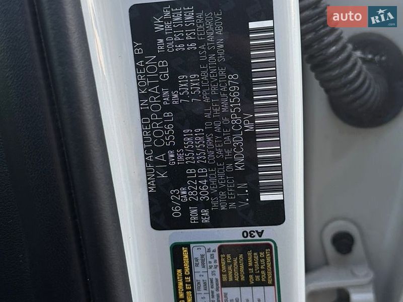 Внедорожник / Кроссовер Kia EV6 2023 в Львове
