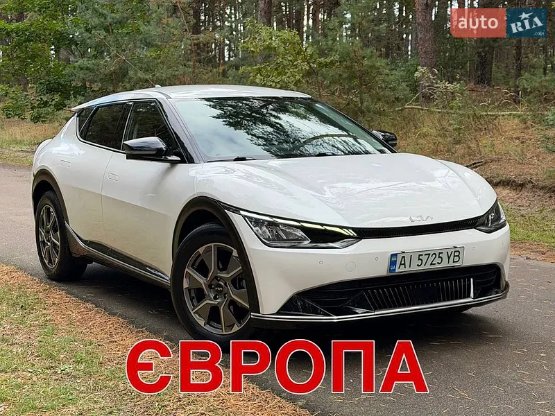Kia EV6 2023