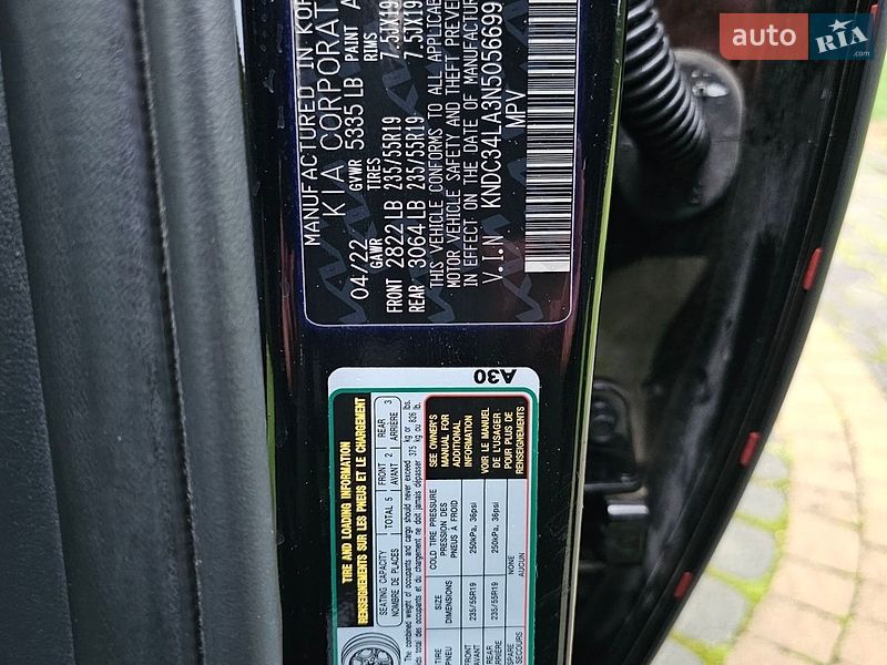 Внедорожник / Кроссовер Kia EV6 2022 в Львове