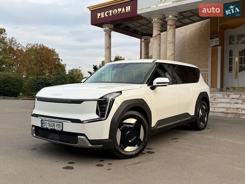 Kia EV9 2023