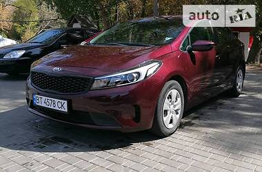 Kia Forte  2017