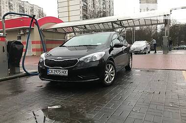 Kia Forte EX 2014