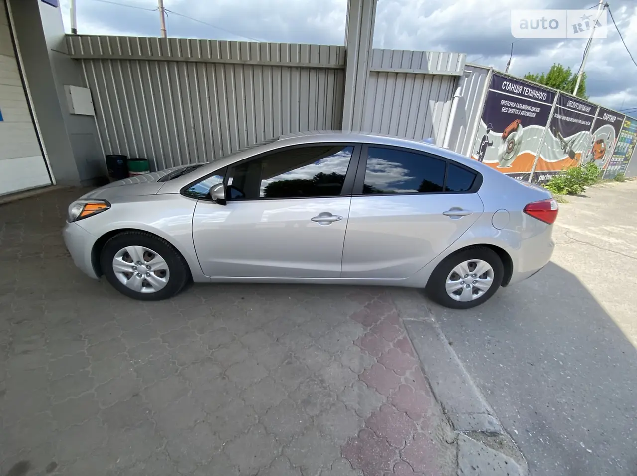 2015 Kia Forte - мініатюра 2