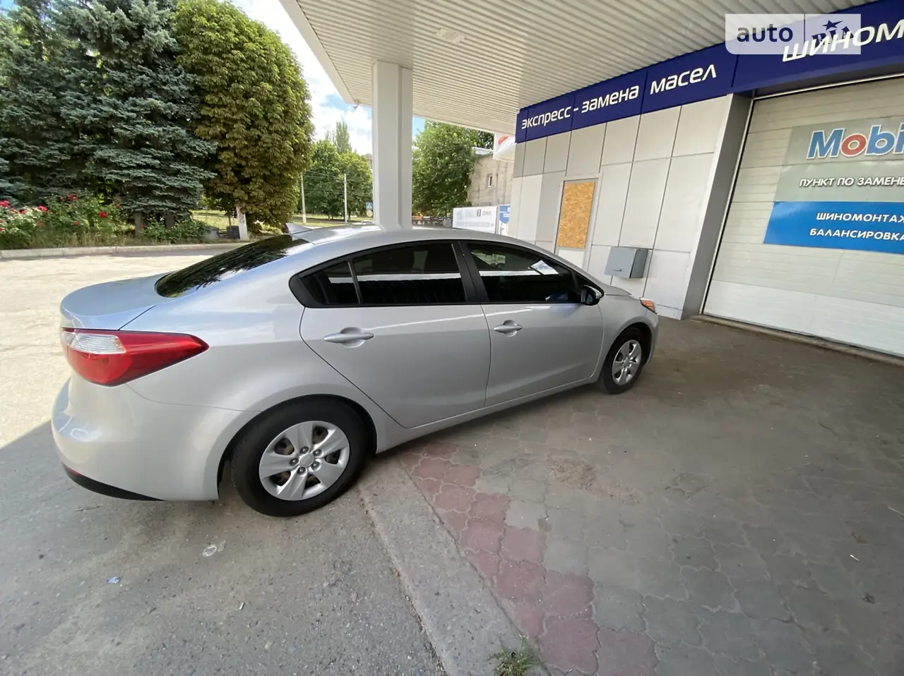 2015 Kia Forte - мініатюра 3