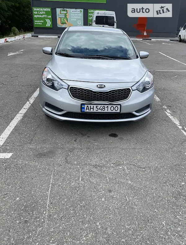 Kia Forte