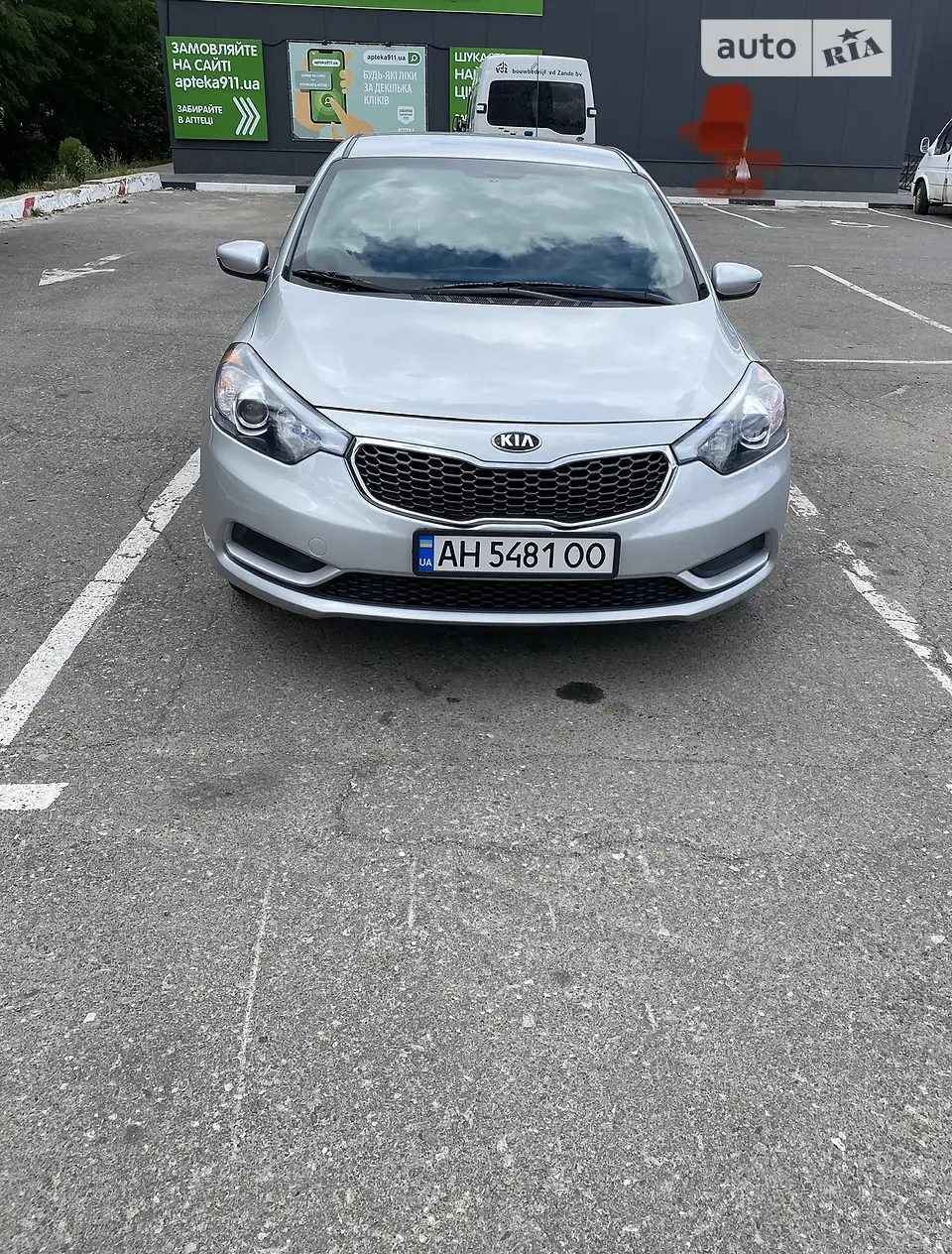 2015 Kia Forte - фото 1