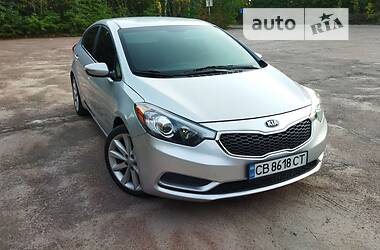 Kia Forte  2016