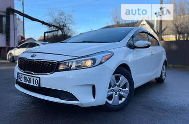 Kia Forte  2017