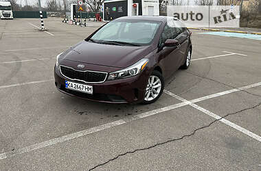 Kia Forte  2017