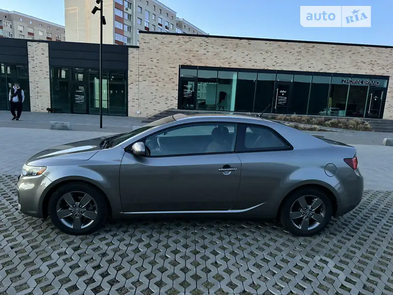 Kia Forte
