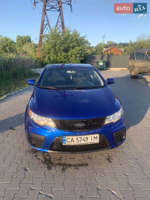 Купе Kia Forte