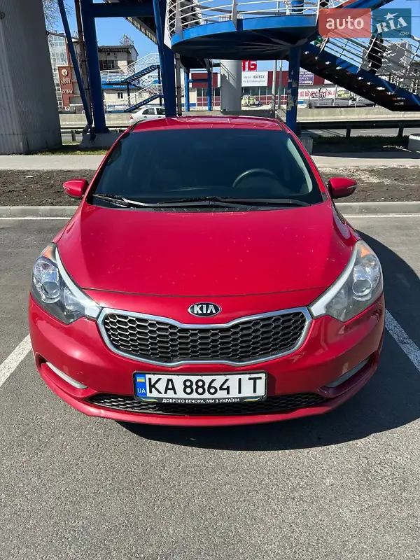 Kia Forte 2015