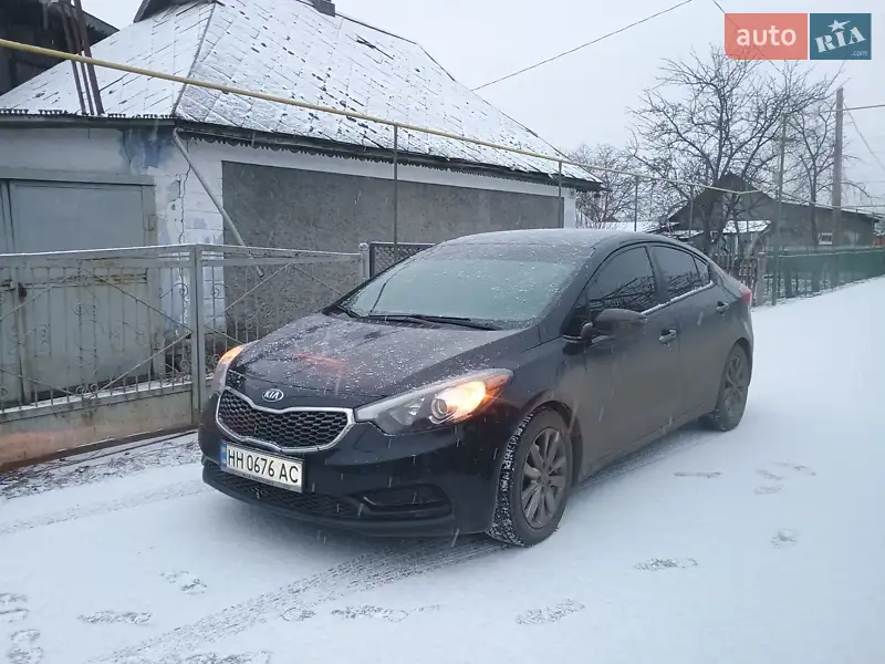 Kia Forte