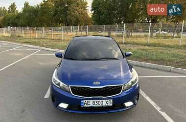 Kia Forte 2017