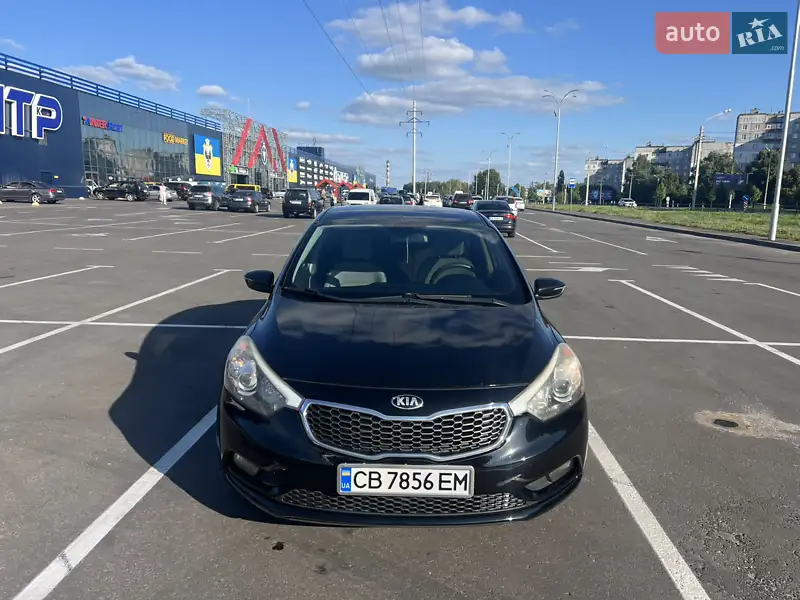 Kia Forte 2015