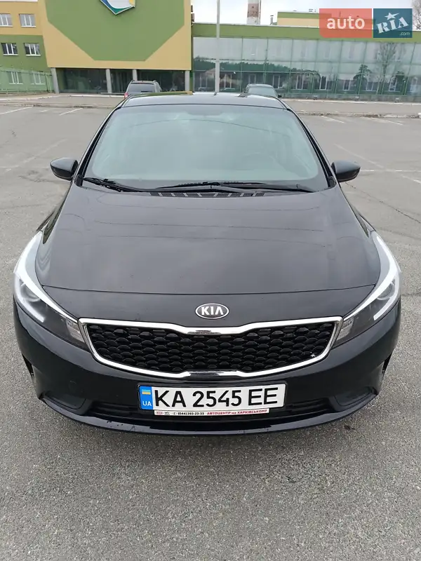 Kia Forte