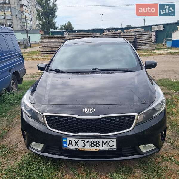 Kia Forte