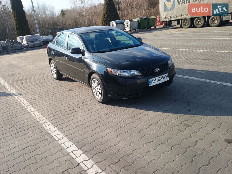Kia Forte